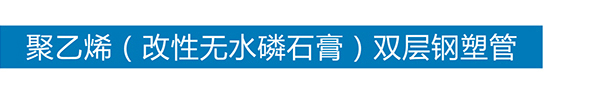 乐鱼直播官网_乐鱼(中国)
乐鱼直播官网_乐鱼(中国)