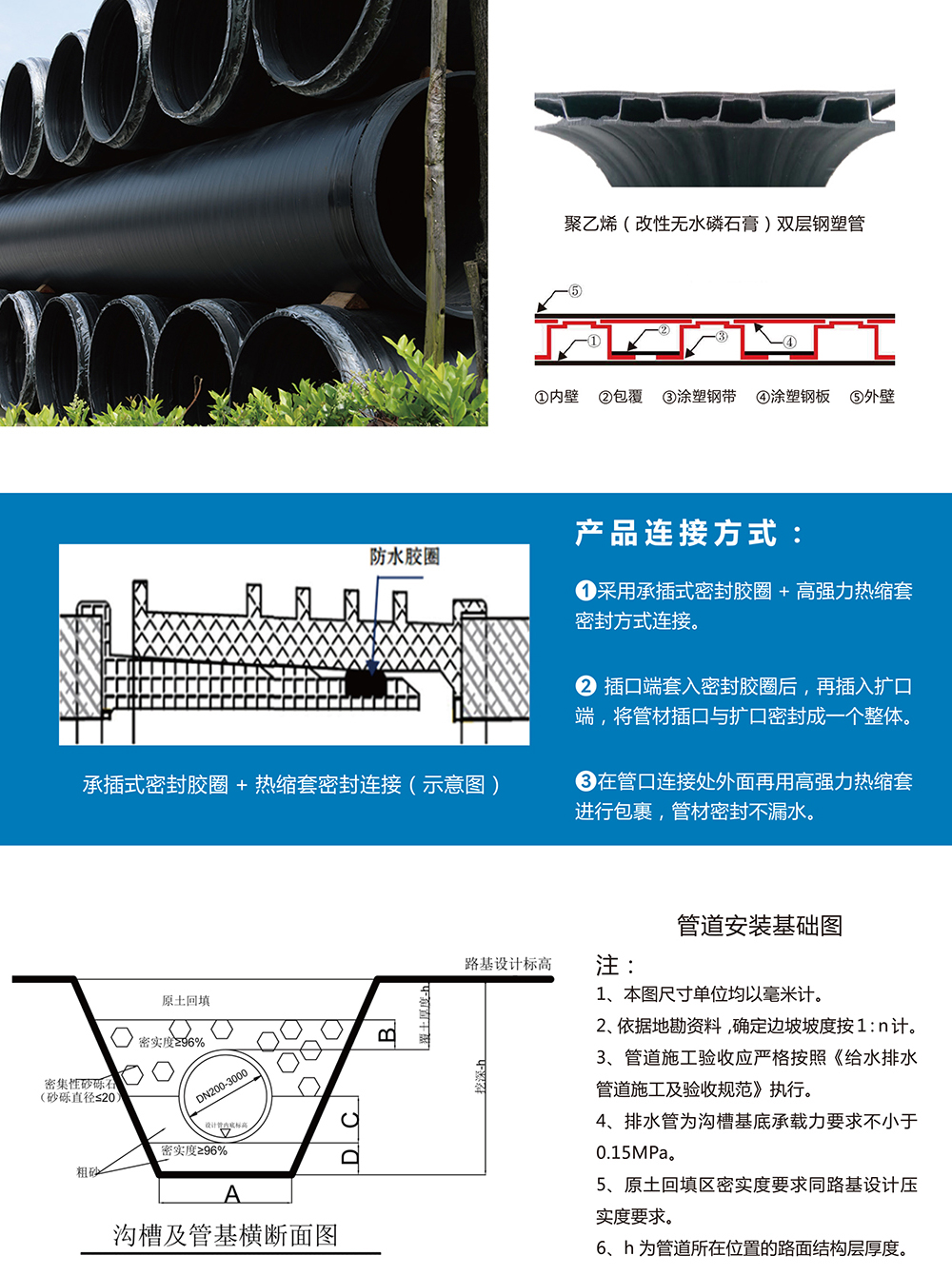 乐鱼直播官网_乐鱼(中国)
乐鱼直播官网_乐鱼(中国)