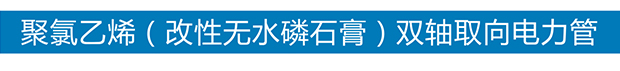 乐鱼直播官网_乐鱼(中国)
