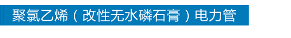 乐鱼直播官网_乐鱼(中国)
乐鱼直播官网_乐鱼(中国)