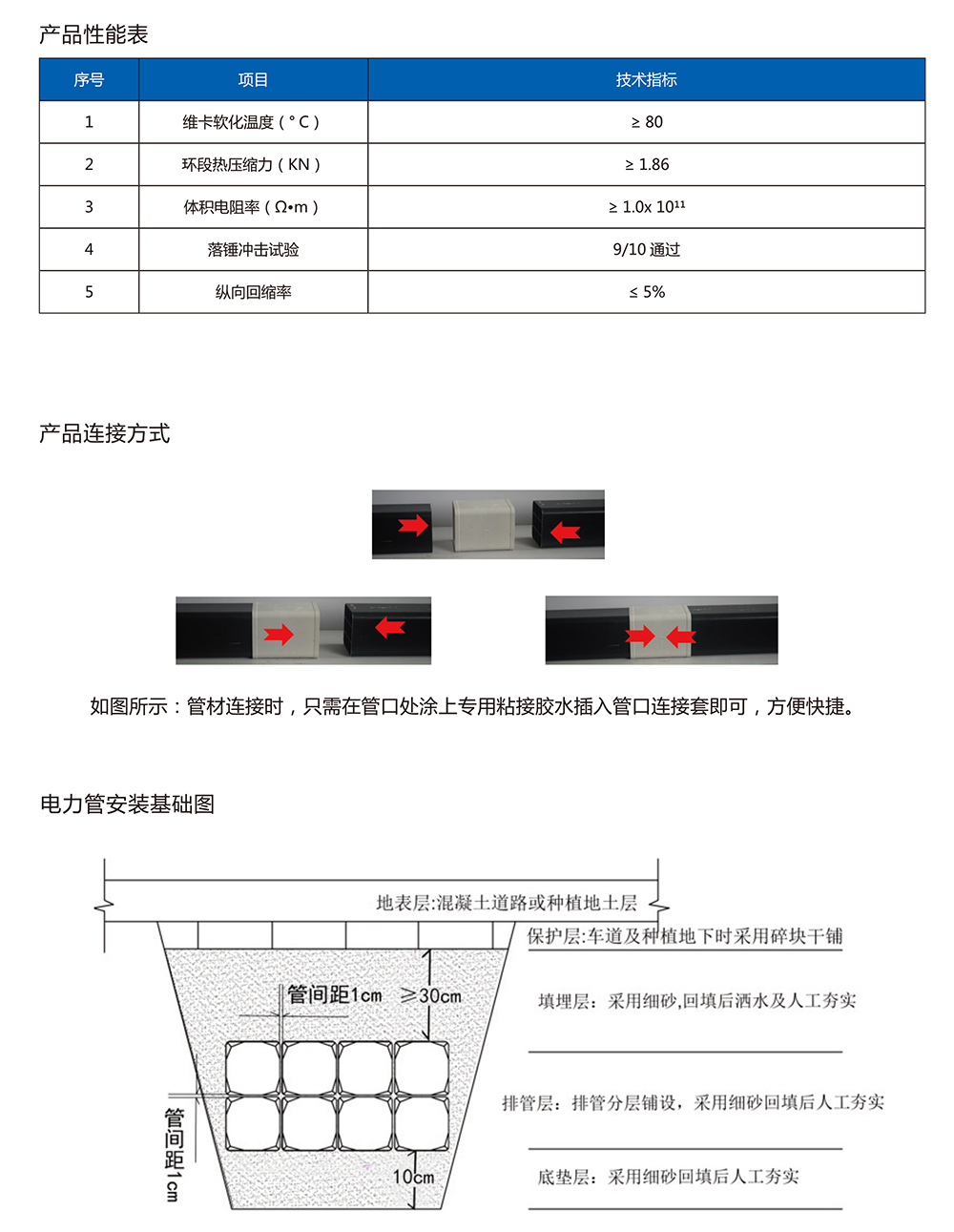 乐鱼直播官网_乐鱼(中国)
乐鱼直播官网_乐鱼(中国)