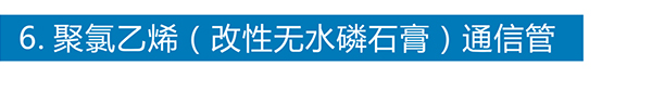 乐鱼直播官网_乐鱼(中国)
