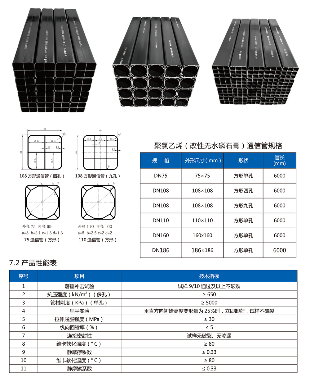 乐鱼直播官网_乐鱼(中国)
