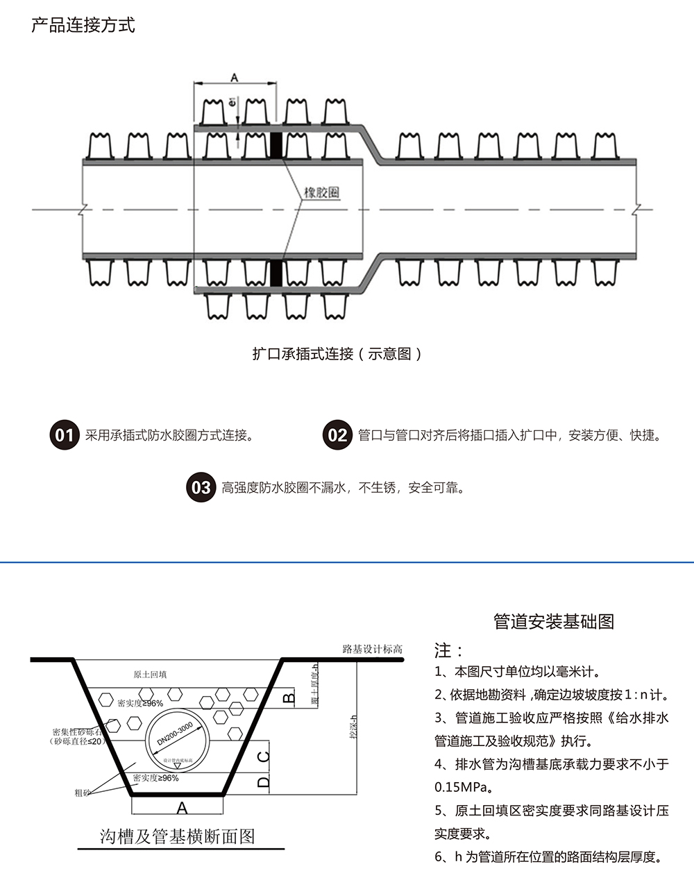 乐鱼直播官网_乐鱼(中国)

