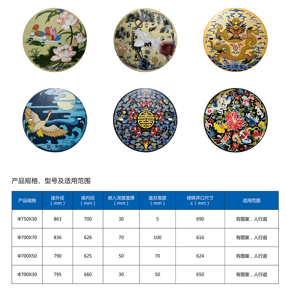 乐鱼直播官网_乐鱼(中国)
