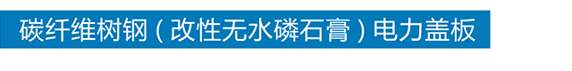 乐鱼直播官网_乐鱼(中国)
