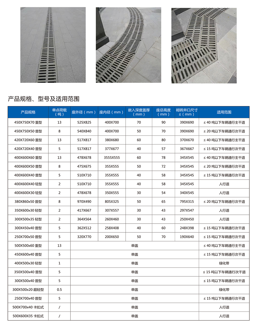 乐鱼直播官网_乐鱼(中国)
