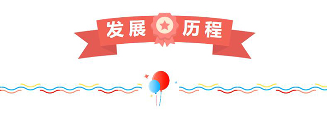 乐鱼直播官网_乐鱼(中国)
