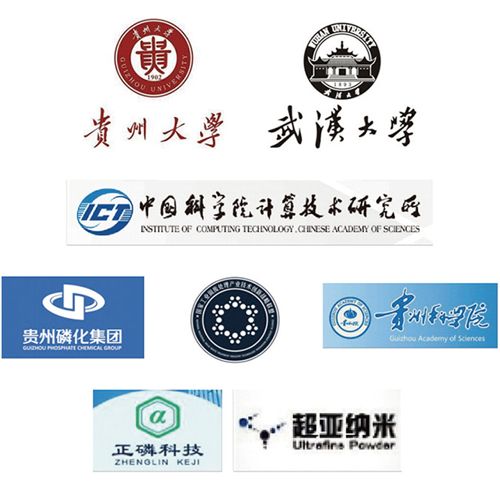 乐鱼直播官网_乐鱼(中国)
